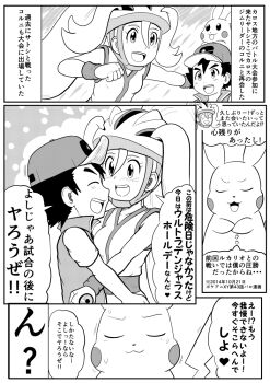Post 14940838