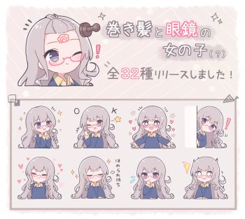 Post 10809863