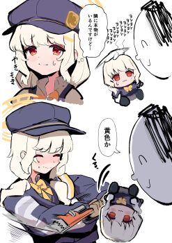 Post 14969369