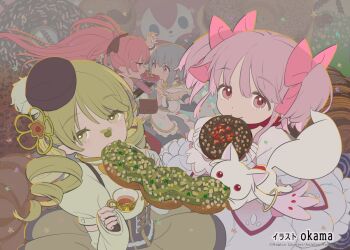 Post 13156612