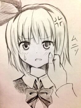 Post 11685681