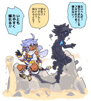Post 10788012