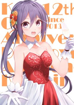 Post 11881740