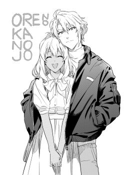 Post 12482641