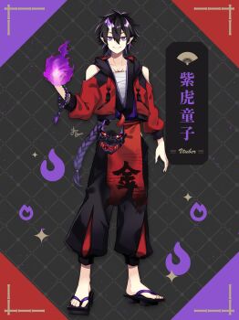 Post 14309869