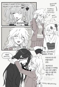 Post 11531174