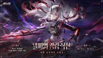 Post 14938485