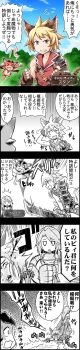 Post 2749367