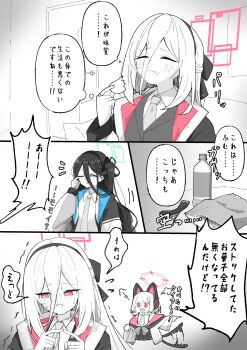 Post 14430430