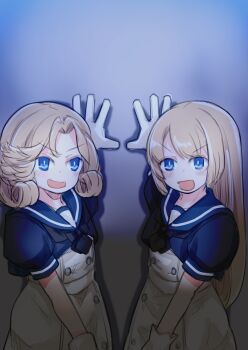Post 9704033