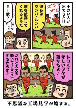Post 10971591