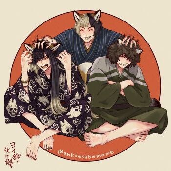 Post 10591732