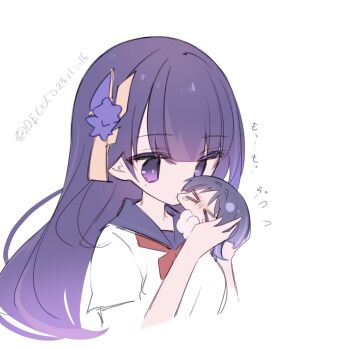 Post 13905025