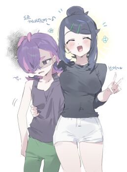 Post 14990951