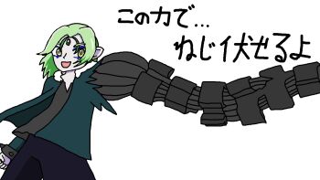 Post 9615404