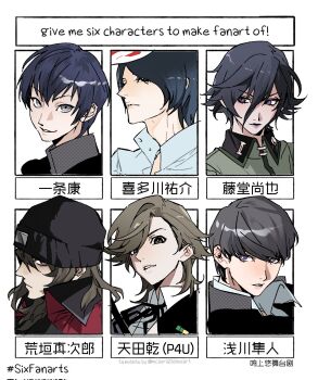 Post 14528195