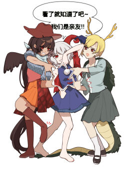 Post 12432807