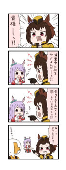 Post 8290821