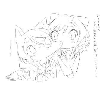 Post 14890750