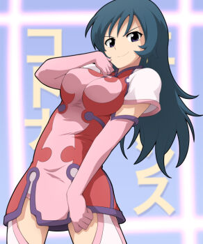 Post 9078502
