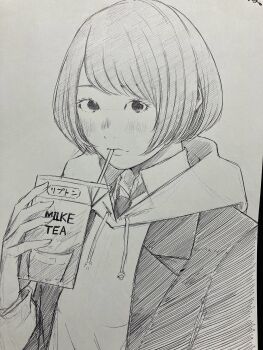 Post 14170843