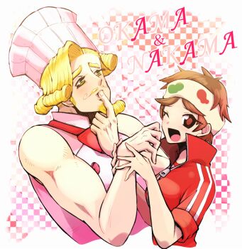 Post 2870946