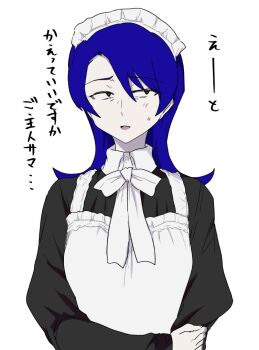 Post 12260981
