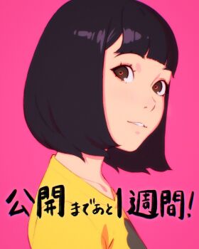 Post 6566064