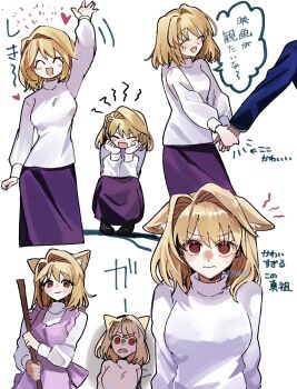 Post 14006591