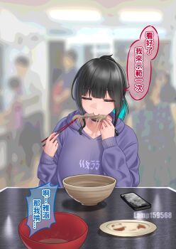 Post 14707934