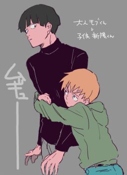 Post 11532257