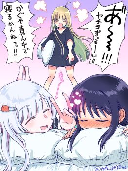 Post 13696640