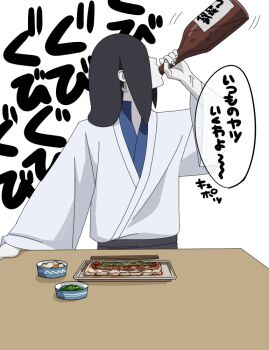 Post 10318318