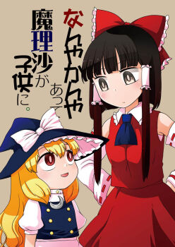 Post 14983564