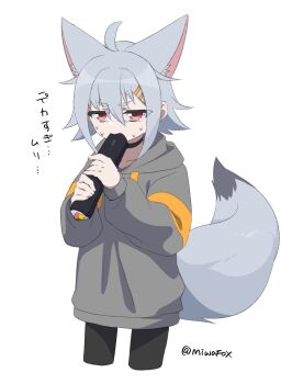 Post 14055355