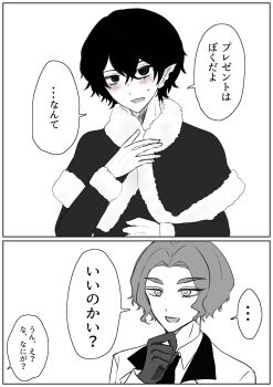 Post 11646268