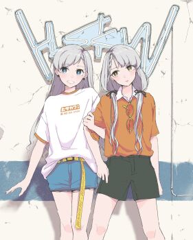 Post 14419217