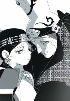 Post 14911845