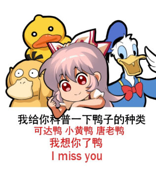 Post 10106135