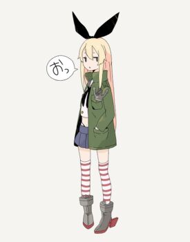 Post 2586868