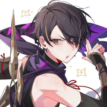 Post 11853332