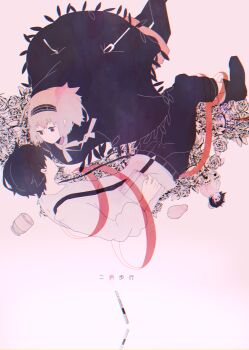 Post 10849005