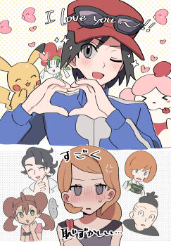 Post 13863611
