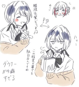 Post 11063769