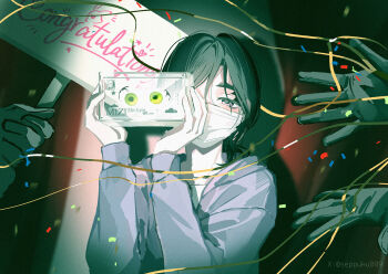 Post 14810359