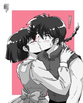 Post 13759119