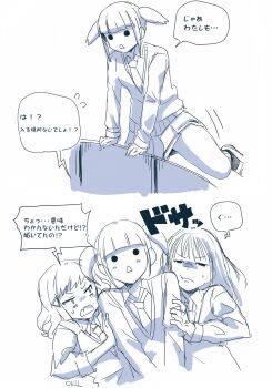 Post 8078705
