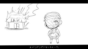 Post 14845486