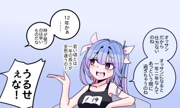 Post 14830060