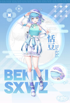 Post 8085658
